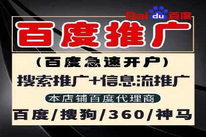 视频信息流营销：从案例看效果提升的秘诀